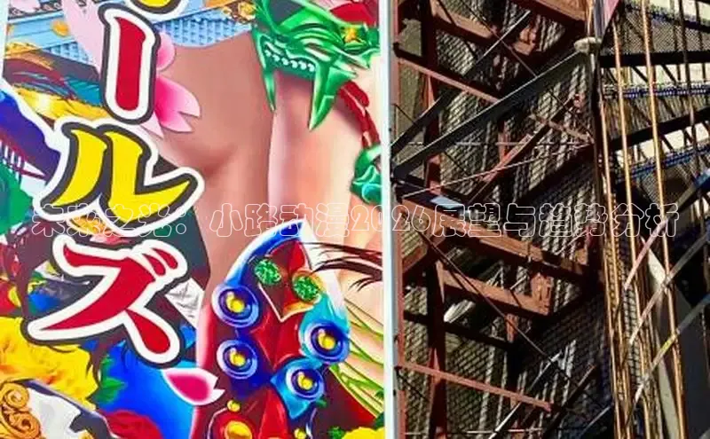 布丁韩漫土豪版