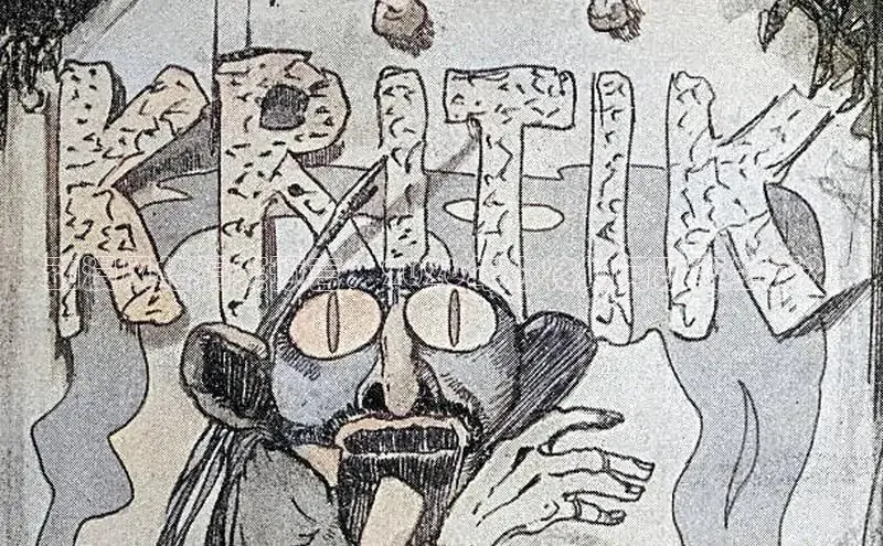 风车动漫(P)_专注动漫的门户网站