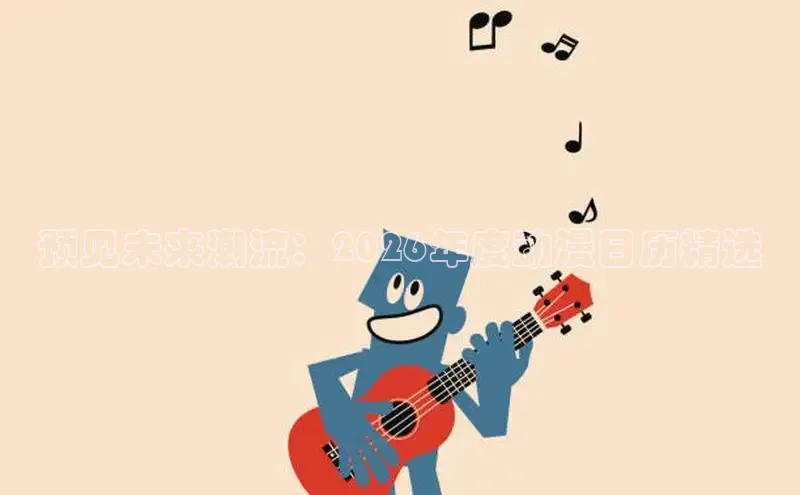布丁韩漫土豪漫画免费阅读