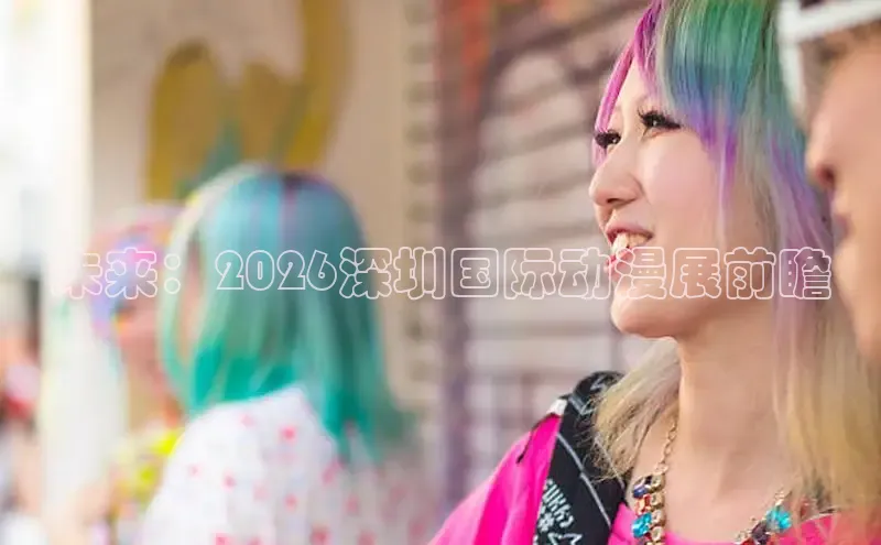 风车动漫在线观看免费版高清